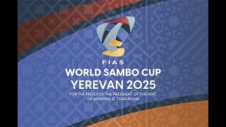 Սամբոյի աշխարհի առաջնություն՝ Երևանում | ՈՒՂԻՂ ԵԹԵՐ
