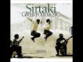 The Best of Greek Music:Sirtaki 