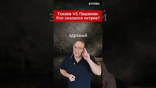 Video thumbnail image