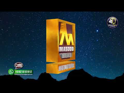 Masood Mehdi || 3D Logo Animation | Luxury Style Logo | News Logo | Design 3D Rotating Logo