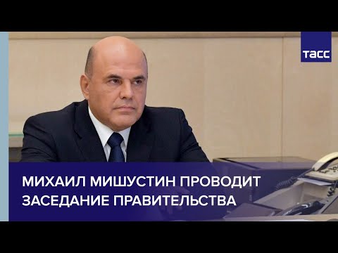 Правительство распределит 22 миллиарда рублей на обеспечение горячим питанием школьников Правительство распределит 22 миллиарда рублей на обеспечение горячим питанием школьников
