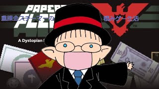 ＃1 [耐久] 積みゲークリアするまで寝れないあおいさん