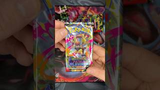 1 Pack. 1 Chance. ALLES oder NICHTS.