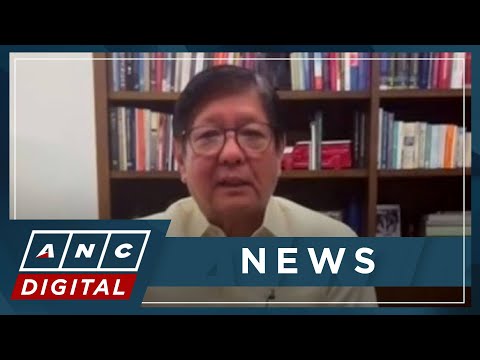 WATCH: President Ferdinand Marcos Jr. on flood control cases involving Zaldy Co, Romualdez | ANC