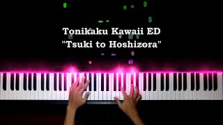 Download lagu Tonikaku Kawaii ED Full Tsuki to Hoshizora Piano C... mp3