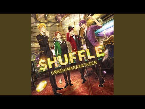 Trip-Trap, Love Trap!!