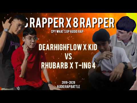 [CPY] 8X8 - DearHighFlow X KID vs RHUBARB X T-ing 4 - [Beat maker - SUPERBKEY$]