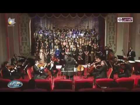 Kurd idol,  Kurd Ebîn