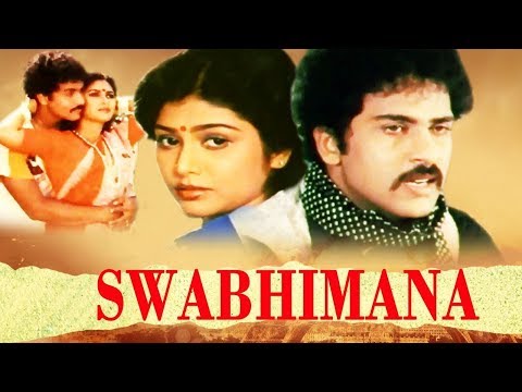 Swabhimana Kannada Movie Part 1 HD | Ravichandran, Mahalakshmi, Tiger Prabhakar, Aarathi