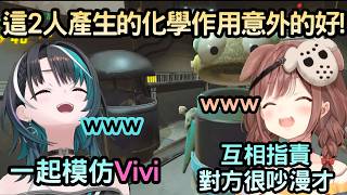 Korone和千速的相性意外的好!【R.E.P.O.】【戌神ころね/輪堂千速】【Hololive中文】