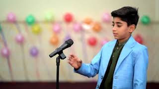 Best manqabat by KIDS... Best manqabat by KIDS...