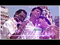This Love Appa Amma Tamil Whatsapp Status Video Songs Very Beautiful
