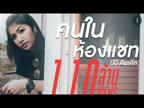 รักษาต่อมลูกหมากของความอ่อนแอ ฉันจะได้รับความอ่อนแอ