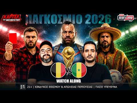 Ανάλυση 
