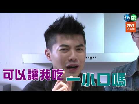 男人的廚房－Sam