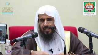 صورة 23 التعليق على كتاب السلسبيل في شرح الدليل ( باب الفوات والإحصار ) أ.د سعد بن تركي الخثلان