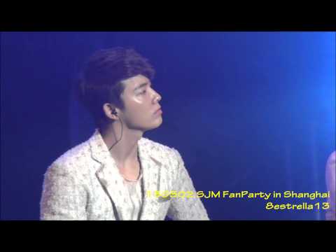 【Donghae Fancam】130302 SJM FanParty Shanghai ～Good bye my love～
