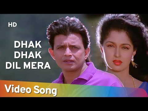 Dhak Dhak Dil Mera — watch video