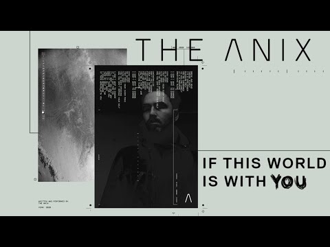 Video thumbnail for If This World Is With You