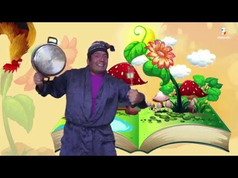 Cocosul, ceasul si catelul - Speranta pentru copii vol.8