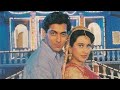 Bollywood Actors Salman Khan Karishma Kapoor Beautiful Judi Salmankhan Karishmakapoor