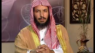 صورة يستفتونك لمعالي الشيخ أ. د.  سعد بن ناصر الشثري-30 5 2009--6 6 1430