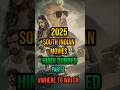 2025 New South Indian Movie Dubbed In Hindi South New Movie 2025 Hindi Dubbed South Movie In Hindi