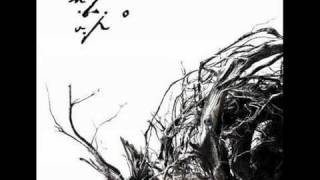 Negura Bunget - Chei De Roua - Varstele Pamantului