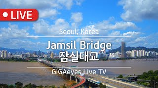 蚕室大橋