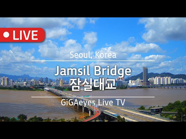 蚕室大橋（한강 잠실대교）