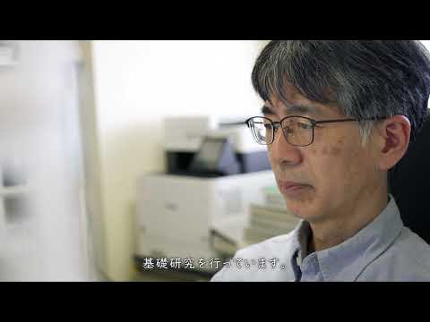 応用生物学課程 【京都工芸繊維大学】（研究紹介）応用生物学系　片岡 孝夫 教授