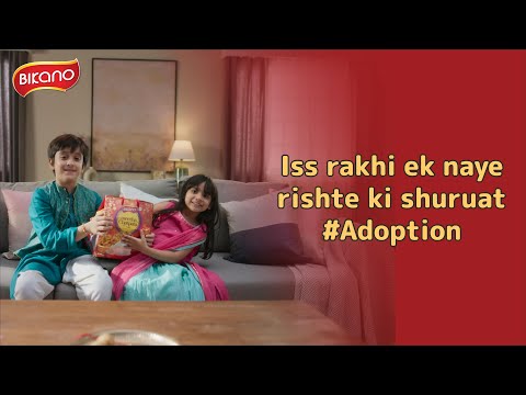 Rakhi Celebrations | PyarkameethaBandhan | Give miss call on 971-8461-212 & support Adoption