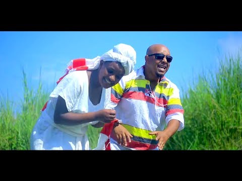 Tesfaye Taye - Dawuro(ዳውሮ) - Ethiopian Music(Official Video)