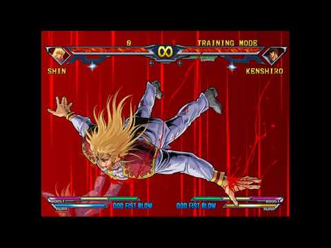 Hokuto No Ken - Shin Suicide KO