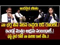 నా భర్త తన వదిన ఇద్దరు బెడ్ రూమ్ లో Andamain