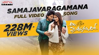 Samajavaragamana Full Video Song (4K) | Allu Arjun | Trivikram | Thaman S