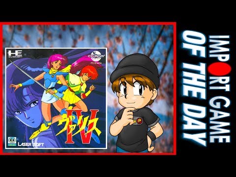 Import Game of the Day | Valis IV (PC Engine CD)
