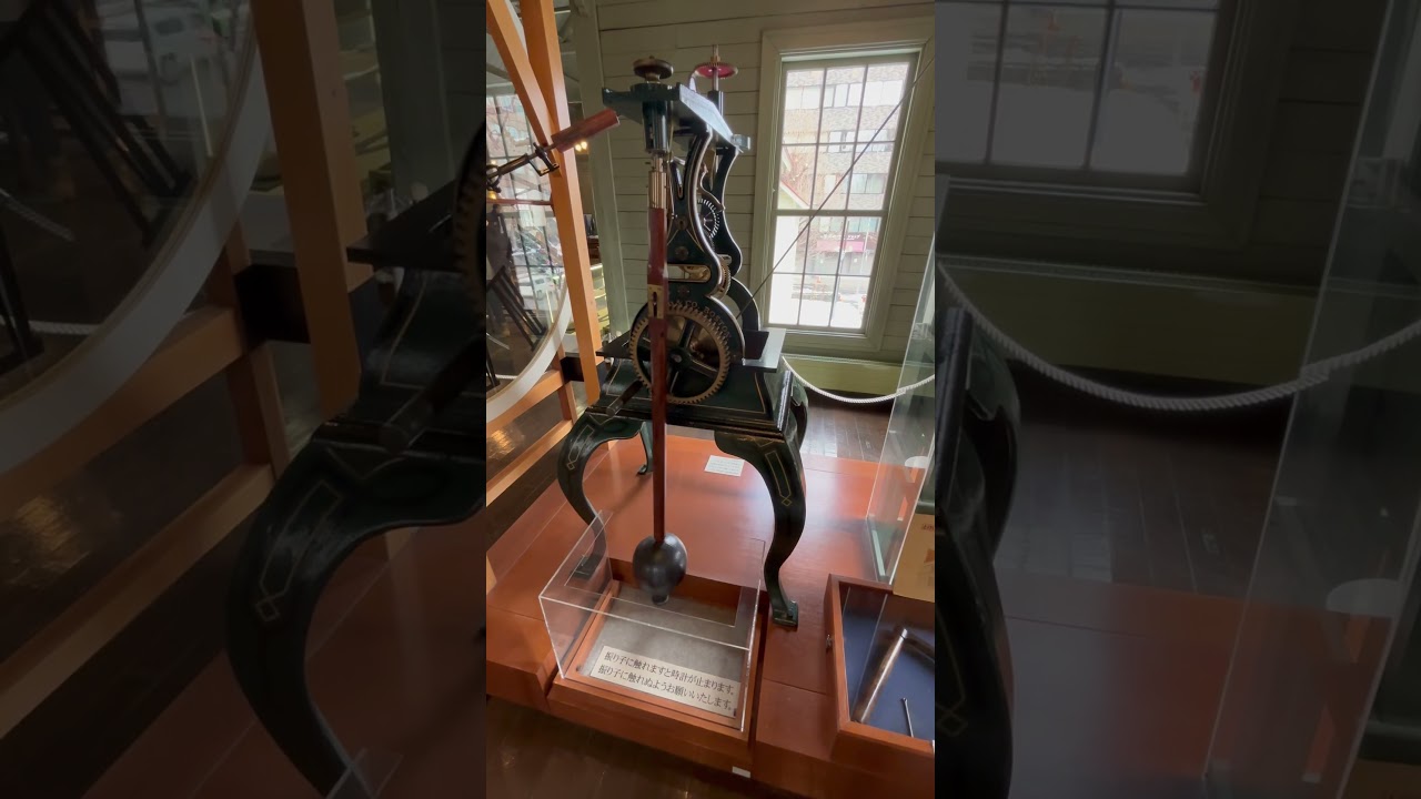 YouTube Short thumbnail