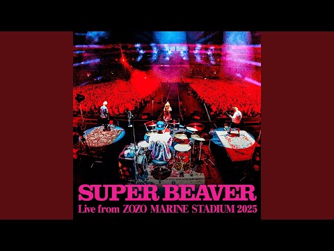 TOUKYOU RYUUSEIGUN (Live from ZOZO MARINE STADIUM 2025)