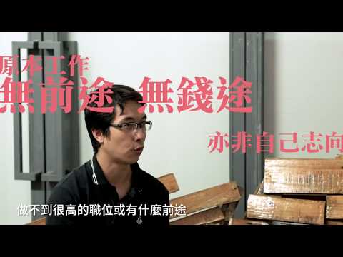 手作人跳出like&share市集擺檔：比金錢更實在的交流│隱形香港