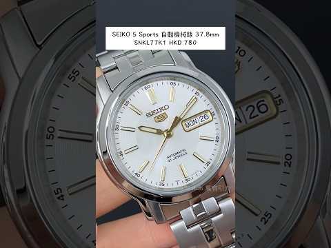 фото оригинал наручные часы seiko snkl77k1 0