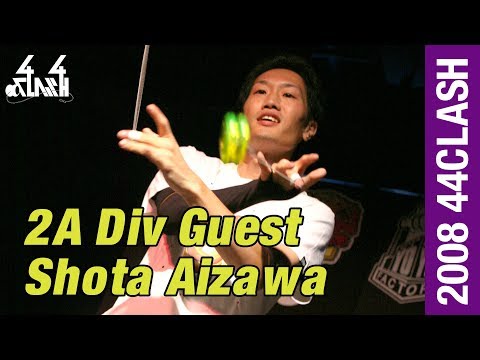 2008 44CLASH - 2A Division - Shota Aizawa  (Guest)