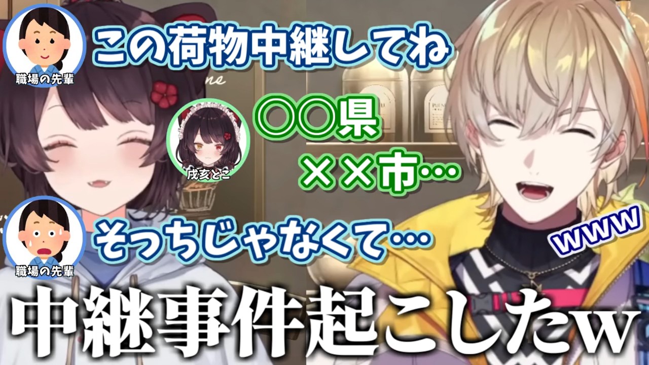 YouTubeサムネイル