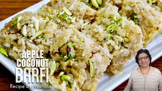 Apple Coconut Barfi (vegan and gluten free dessert), easy to make recipe by manjula