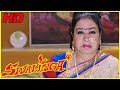 Vadivelu Talks To Urvashi Shivalinga Movie Scenes Vadivelu Comedy Scenes