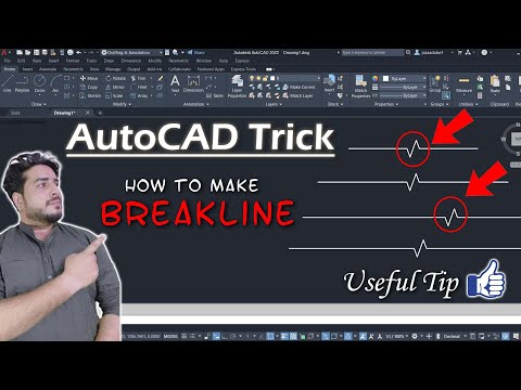 AutoCAD Tricks || How to Make BreakLine Professionally || Deepak Verma