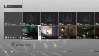 ヒットマン　よし暴れる