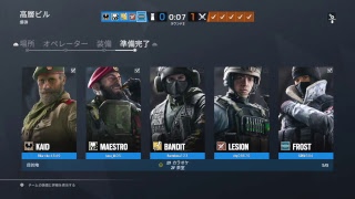 最近コッドにはまりおる[R6S生放送]