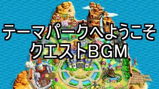 白猫プロジェクト ９島 ジモ島 Normal 1 3 エンジョイ砂漠 灼熱の砂漠 تحميل اغاني مجانا