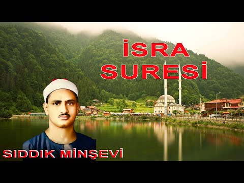 İsrâ Suresi | Muhammed Sıddık Minşevi | Kuran Terapi Şifa Noktası